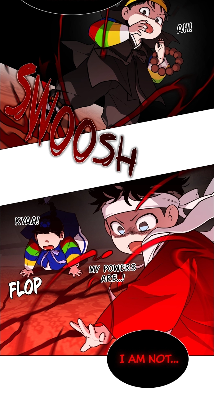 Jakdu Chapter 12 Page 20