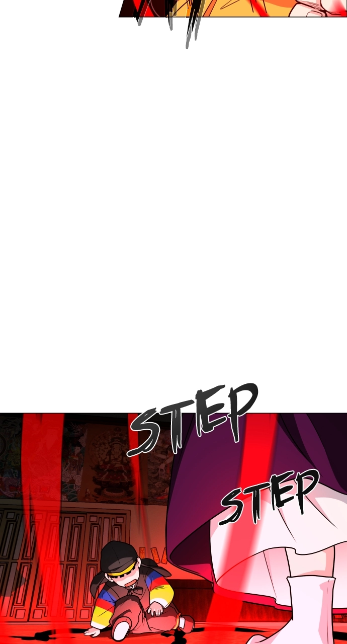 Jakdu Chapter 12 Page 26
