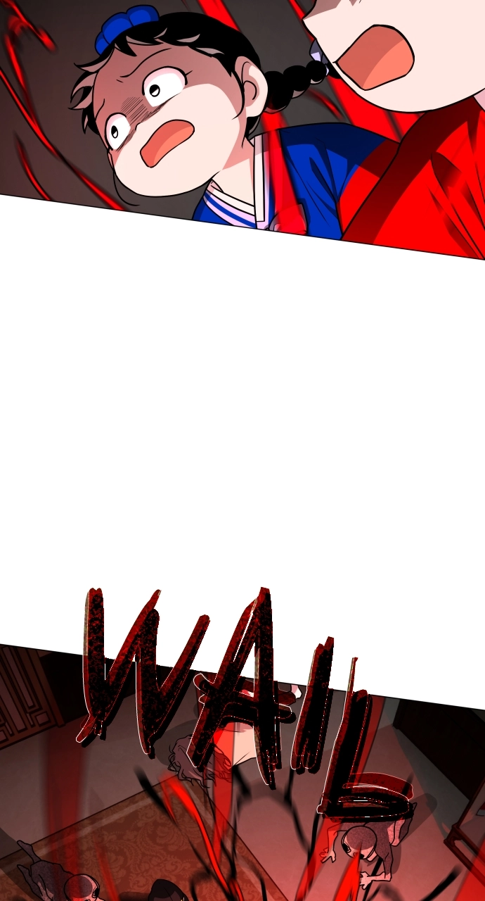 Jakdu Chapter 12 Page 31