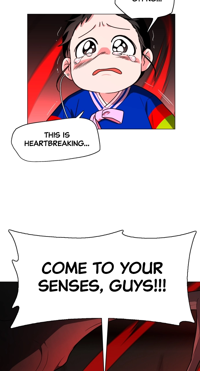 Jakdu Chapter 12 Page 42