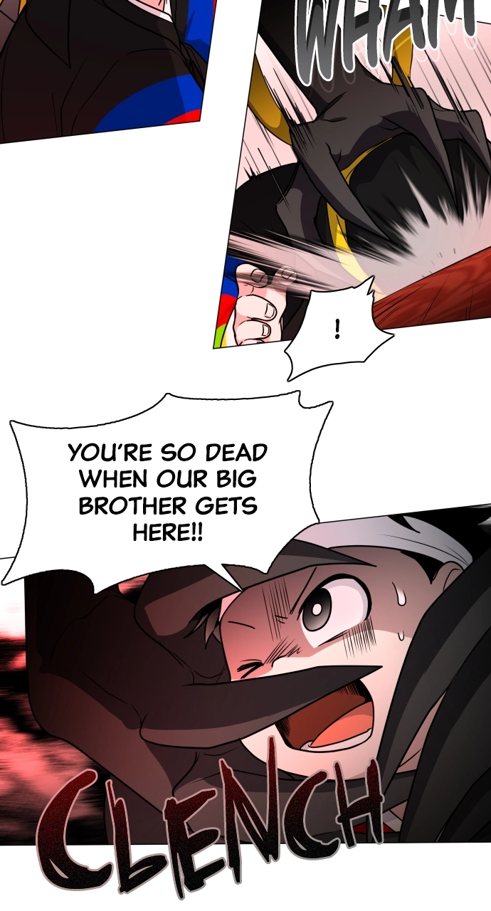 Jakdu Chapter 12 Page 47