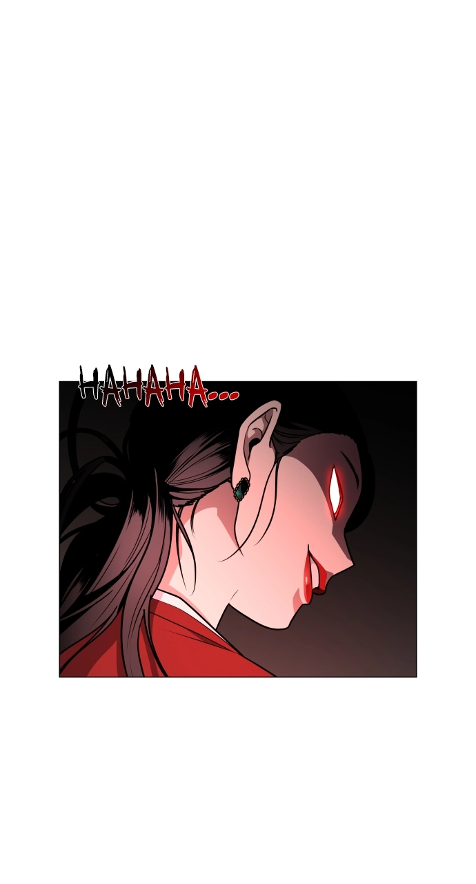 Jakdu Chapter 12 Page 48