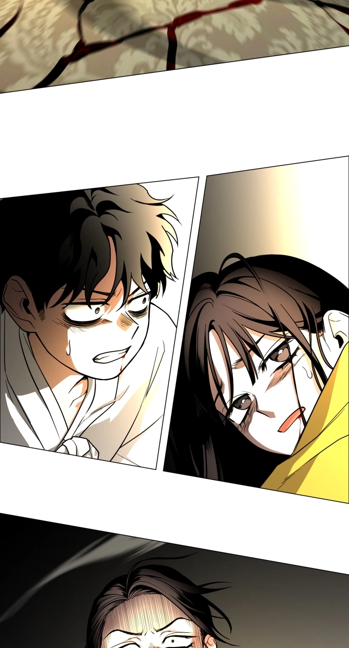Jakdu Chapter 12 Page 73
