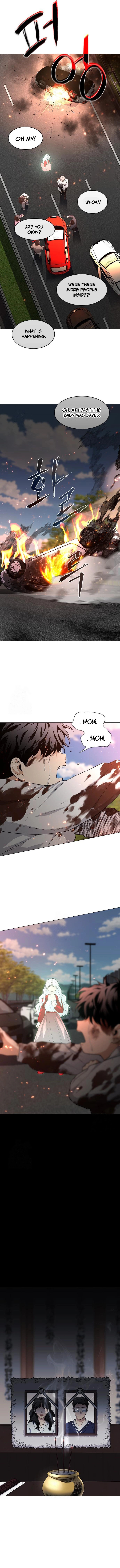 Jakdu Chapter 64 – Under the surface Page 14