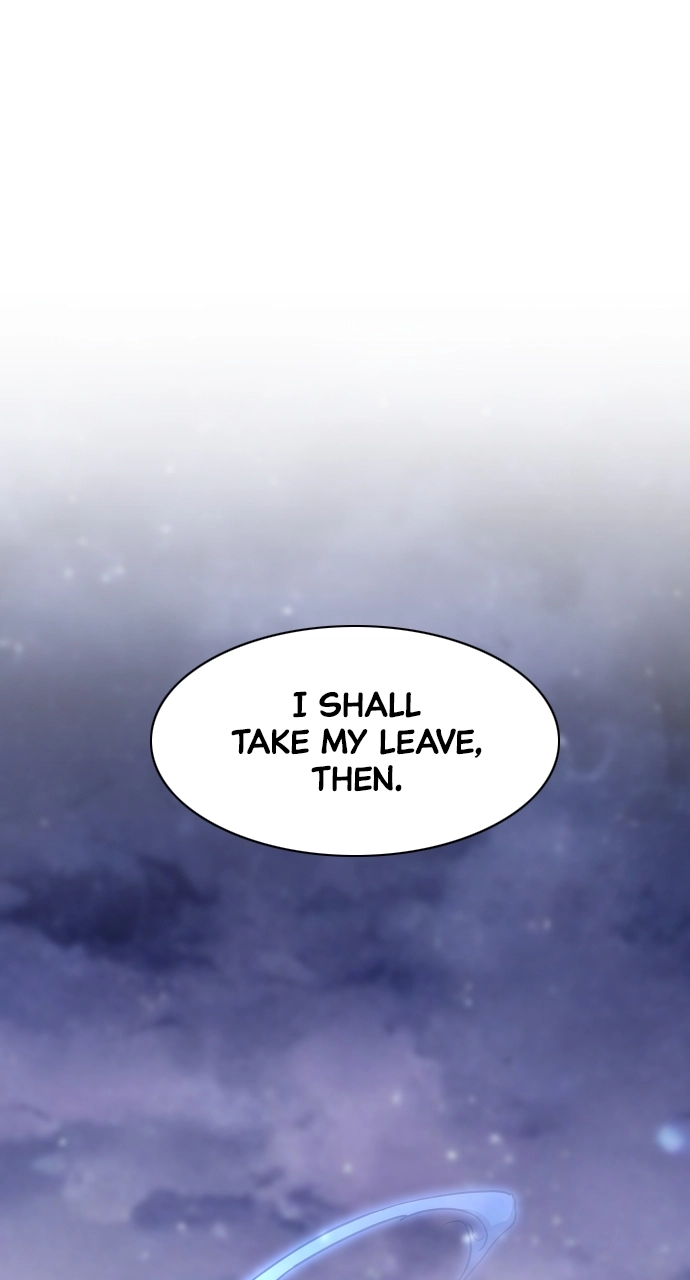 Jakdu Chapter 35 Page 12