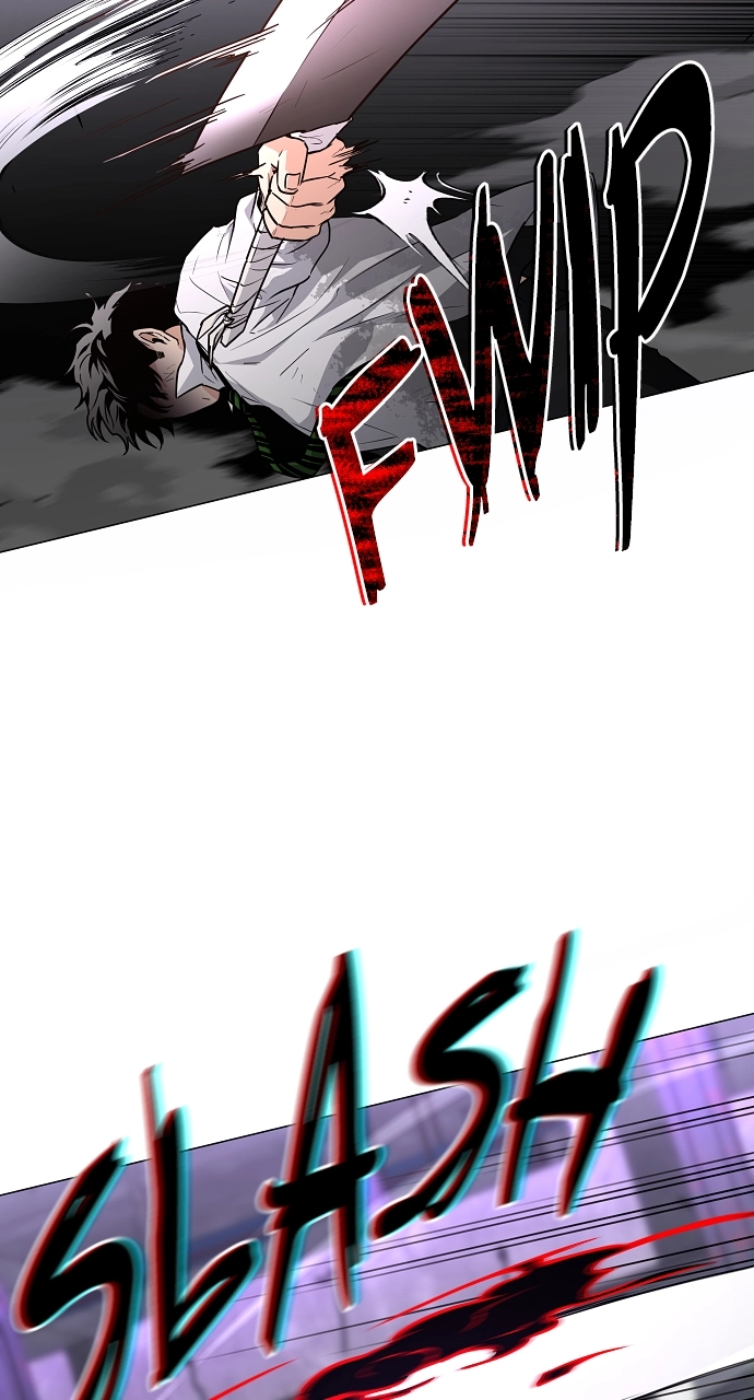Jakdu Chapter 35 Page 55