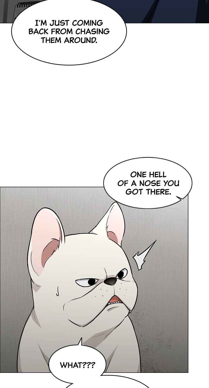 Jakdu Chapter 49 Page 11
