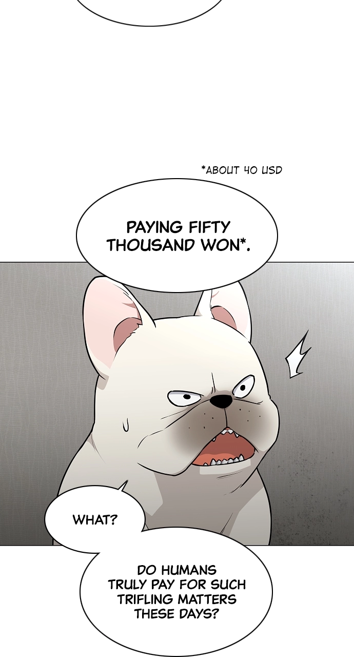 Jakdu Chapter 49 Page 13