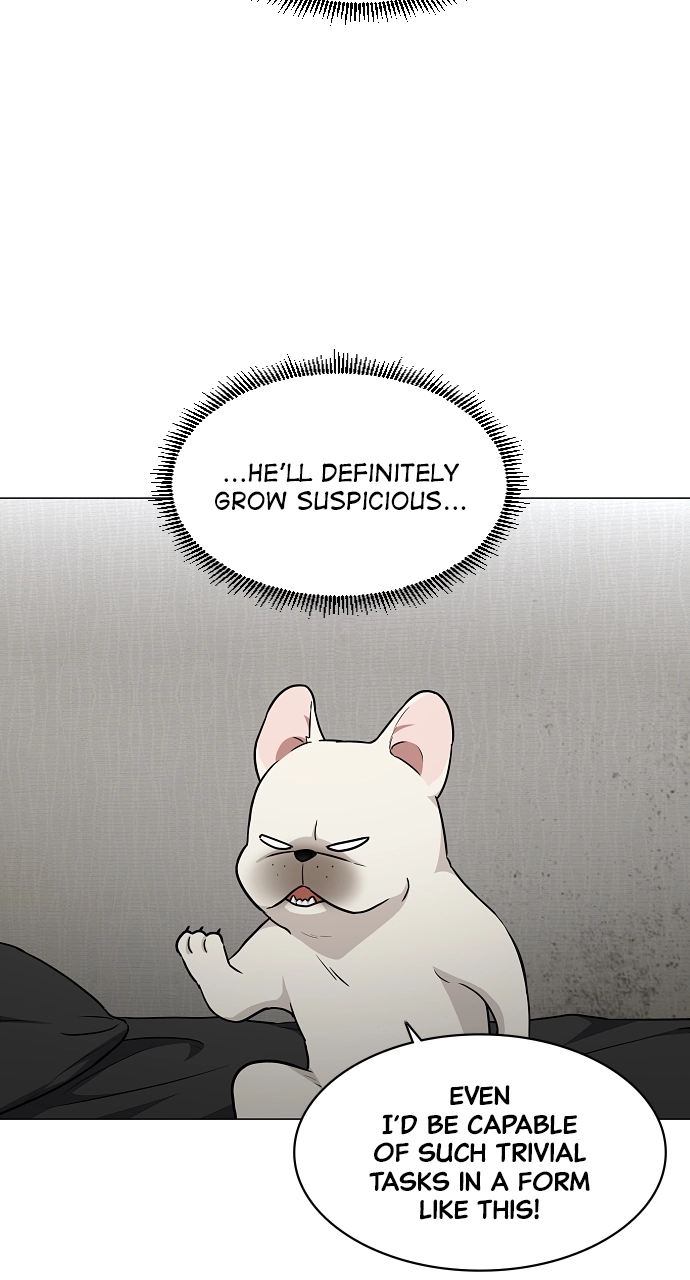 Jakdu Chapter 49 Page 15
