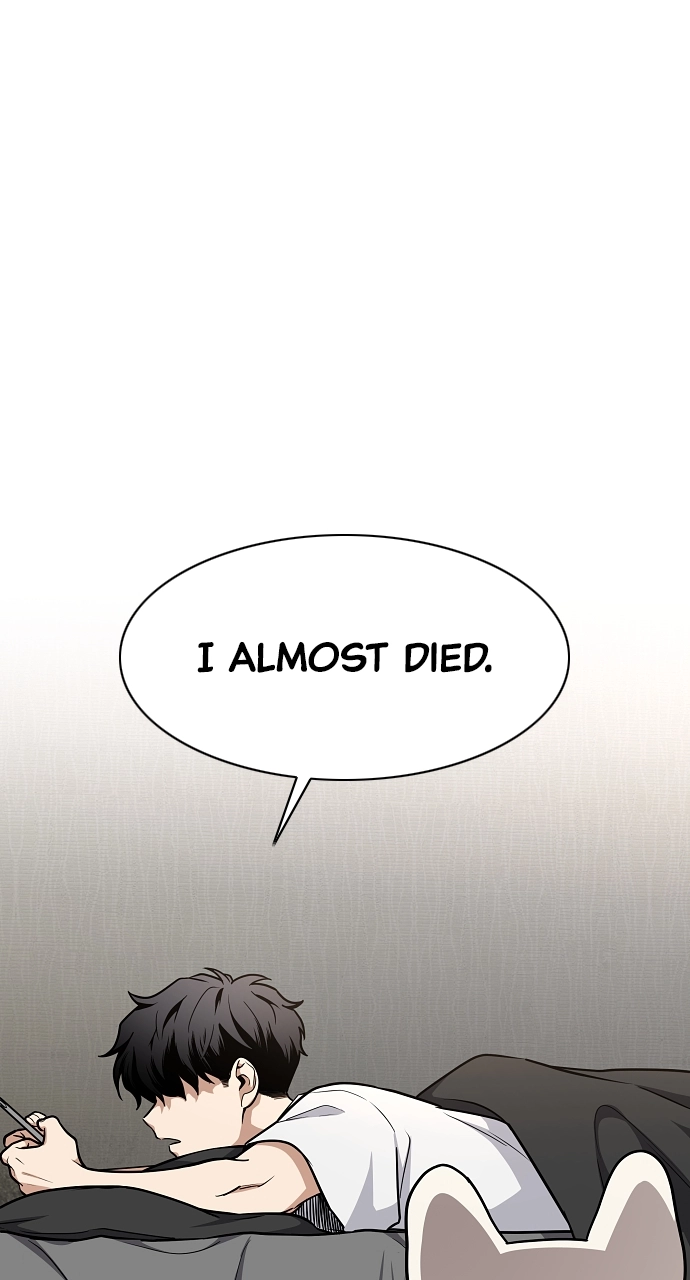 Jakdu Chapter 49 Page 25