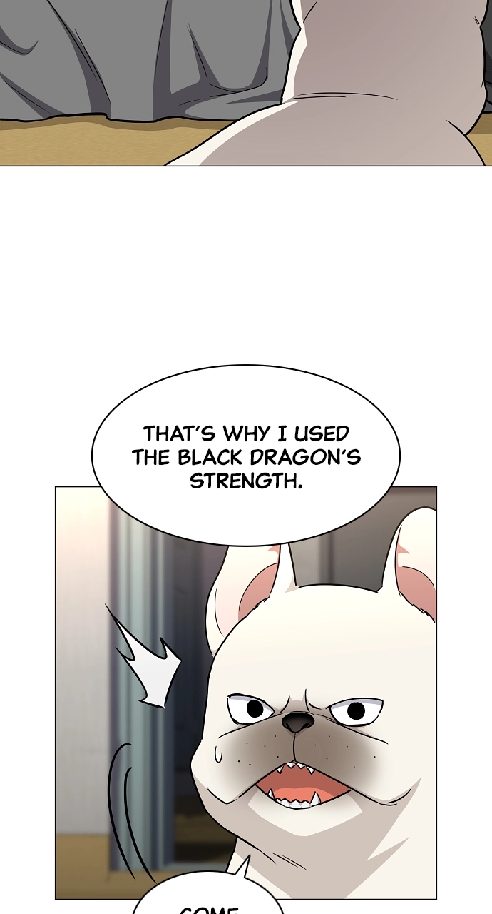 Jakdu Chapter 49 Page 26