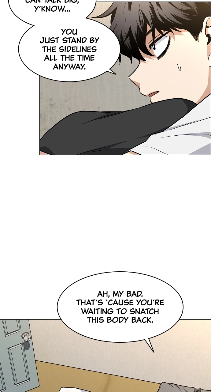 Jakdu Chapter 49 Page 42