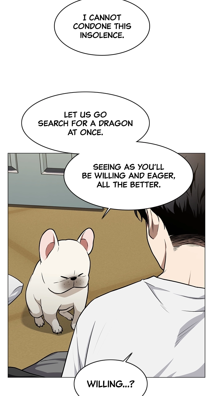 Jakdu Chapter 49 Page 47