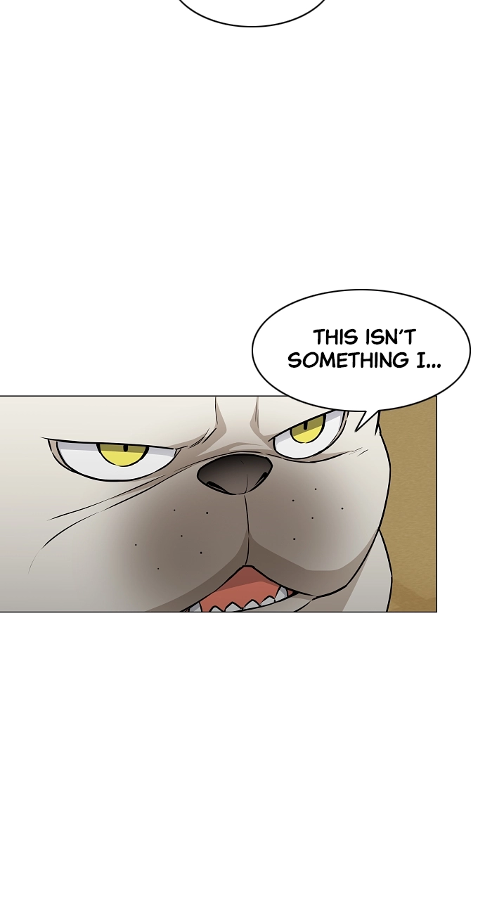 Jakdu Chapter 49 Page 48