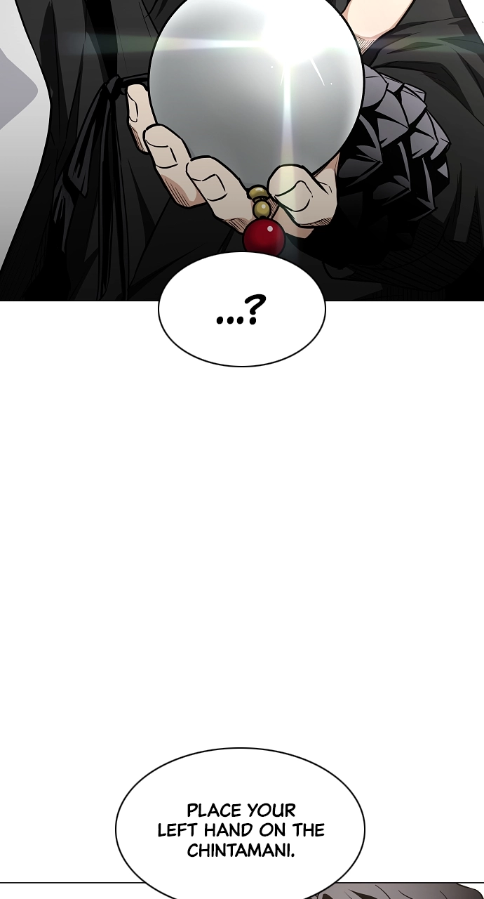Jakdu Chapter 49 Page 55