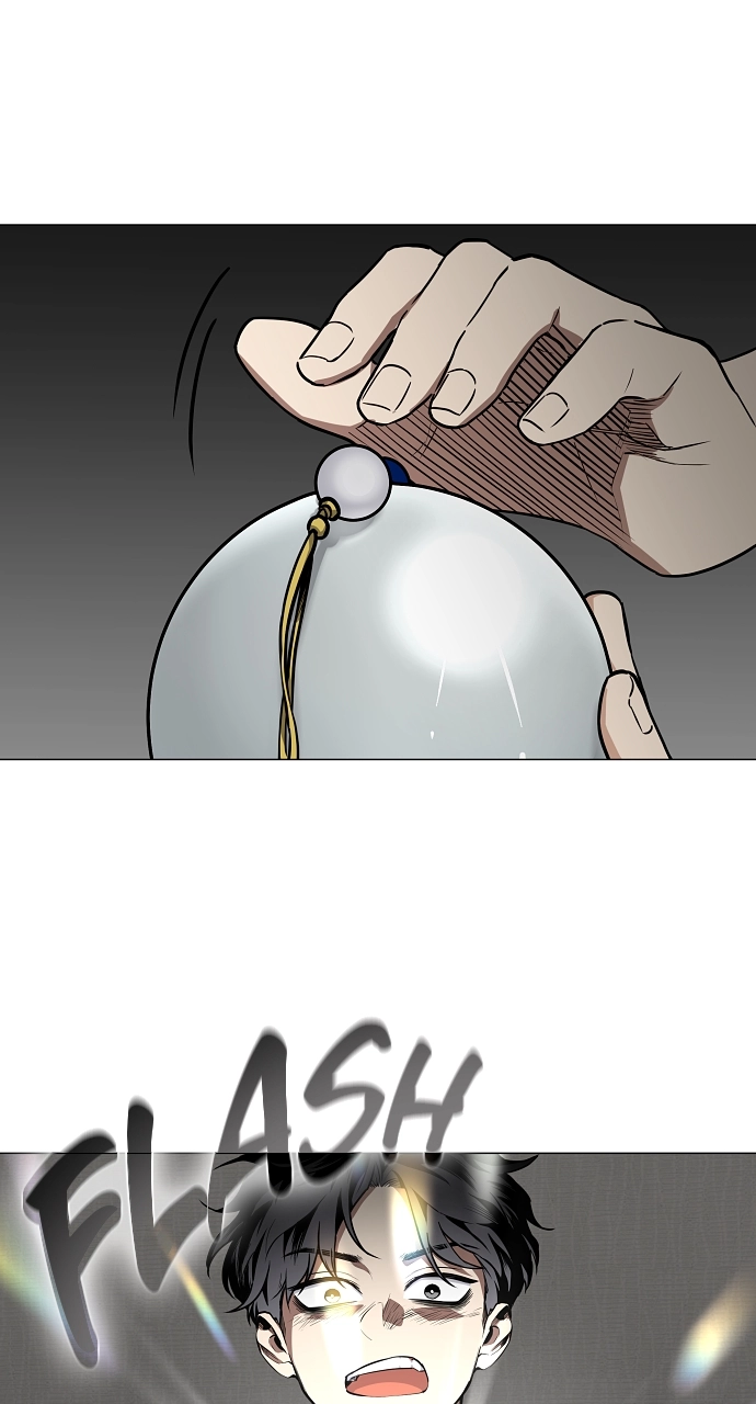 Jakdu Chapter 49 Page 57