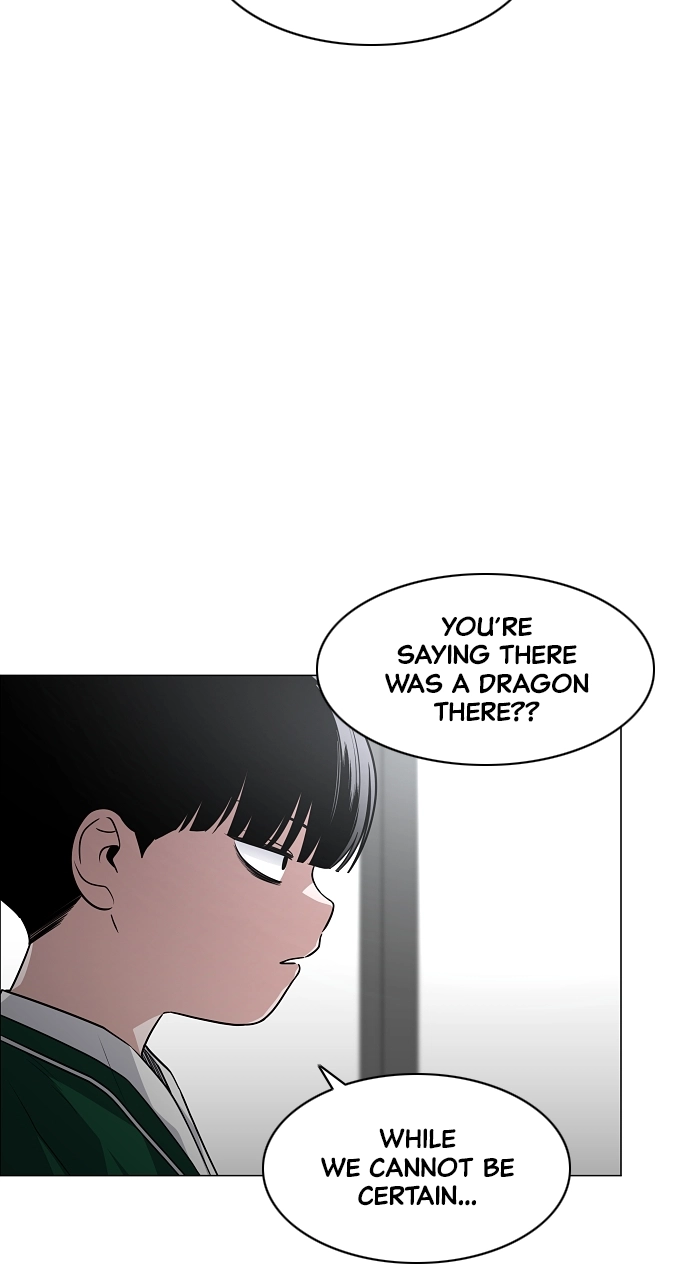 Jakdu Chapter 49 Page 67