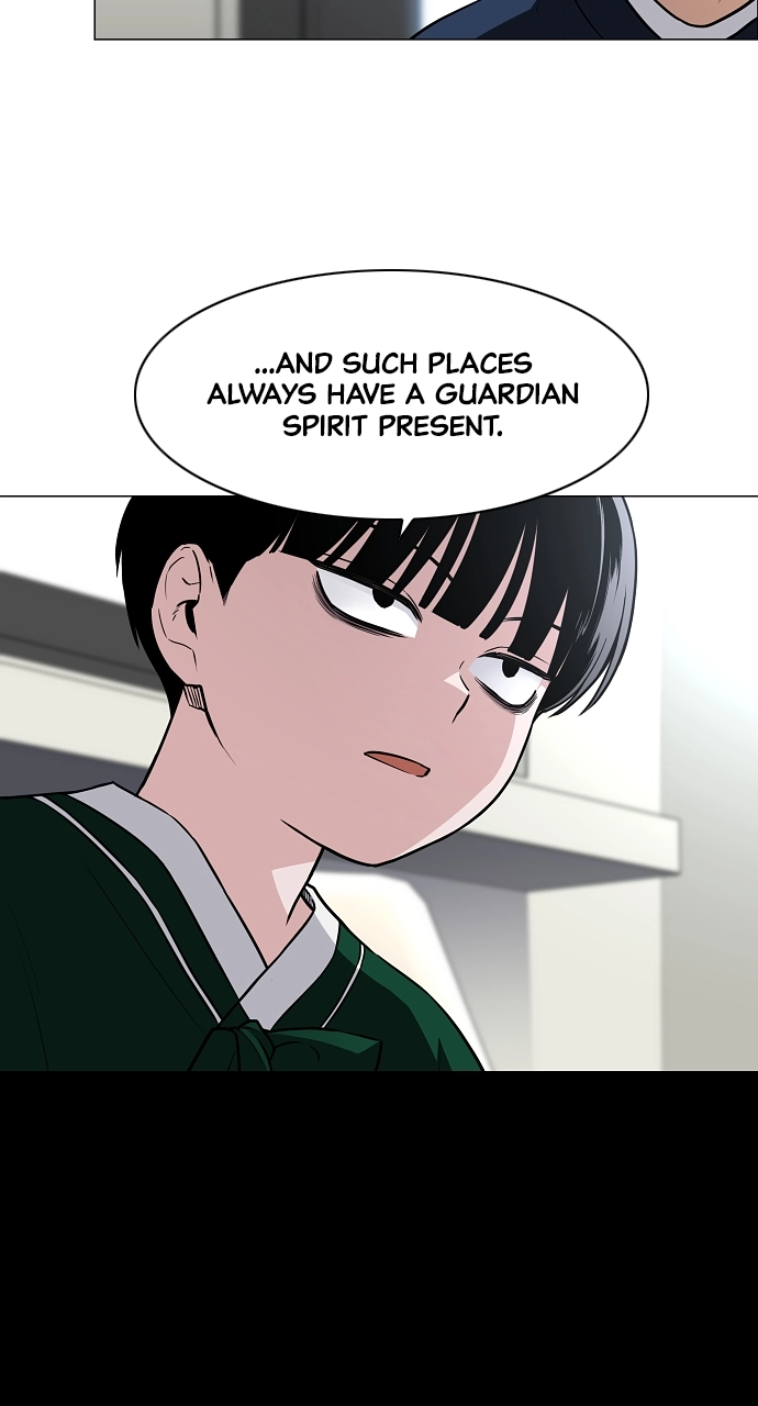 Jakdu Chapter 49 Page 70