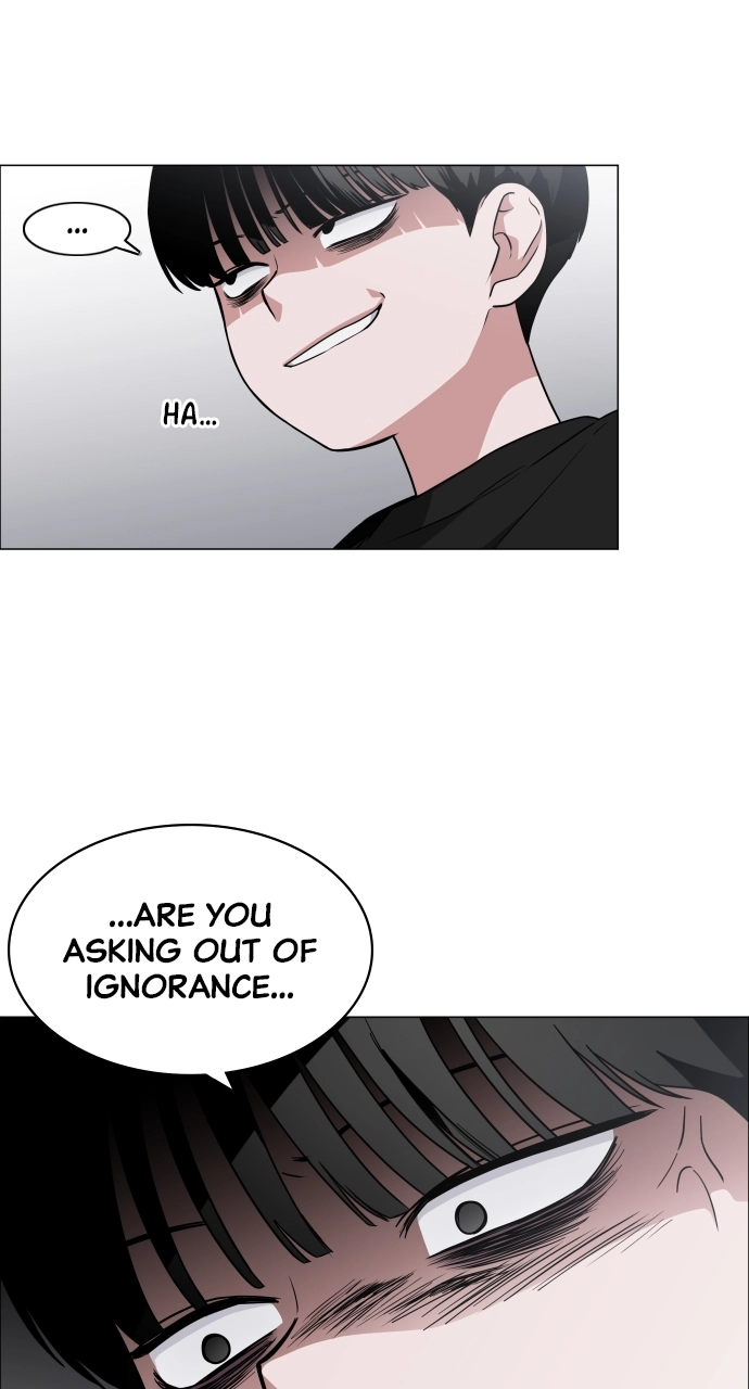 Jakdu Chapter 8 Page 17