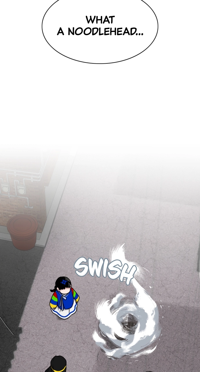 Jakdu Chapter 8 Page 51