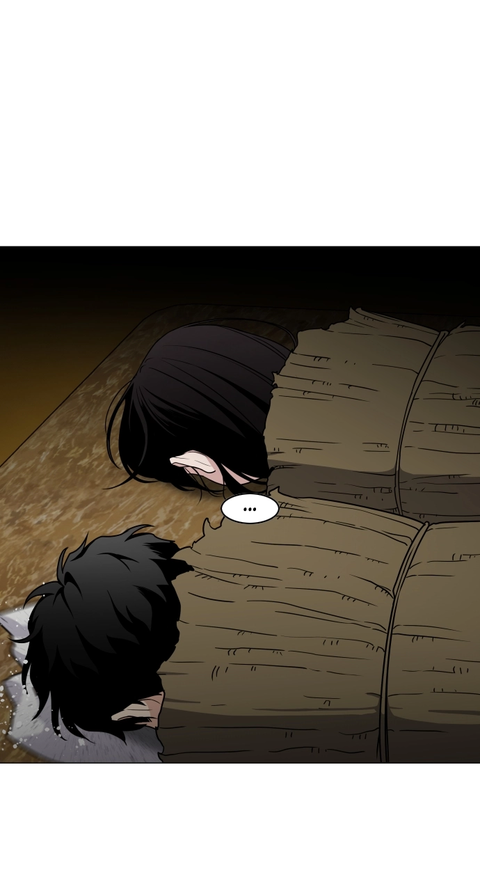 Jakdu Chapter 8 Page 86