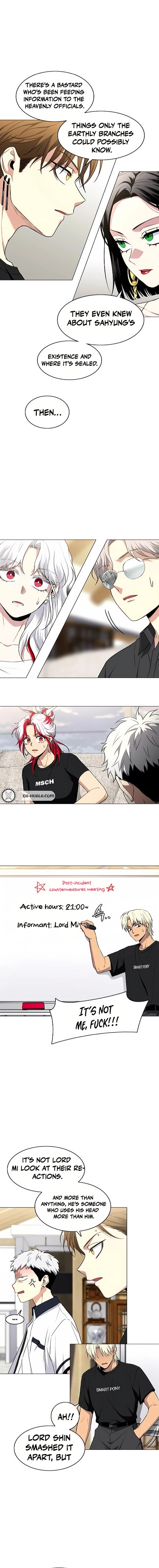 Jakdu Chapter 87 - 87 Page 8