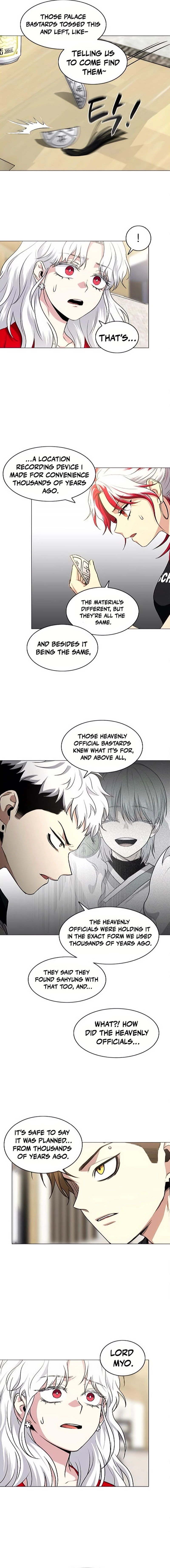 Jakdu Chapter 87 - 87 Page 9