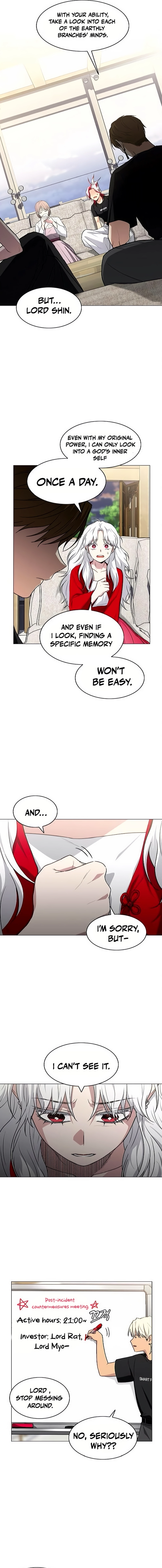 Jakdu Chapter 87 - 87 Page 10