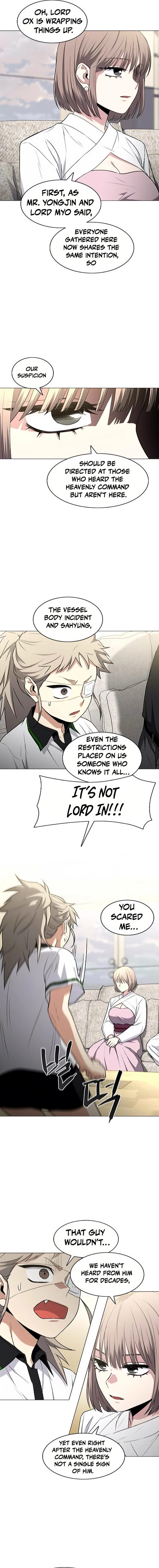 Jakdu Chapter 87 - 87 Page 14