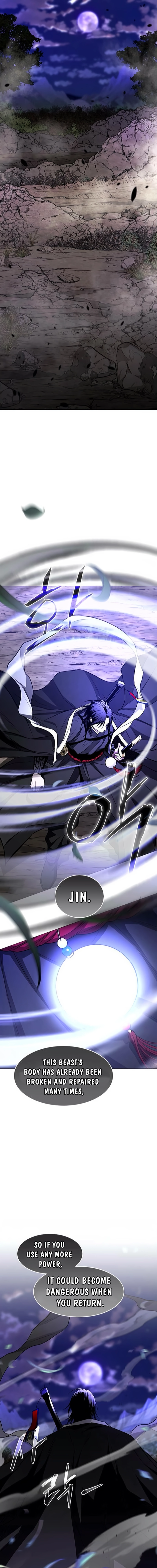 Jakdu Chapter 87 - 87 Page 17