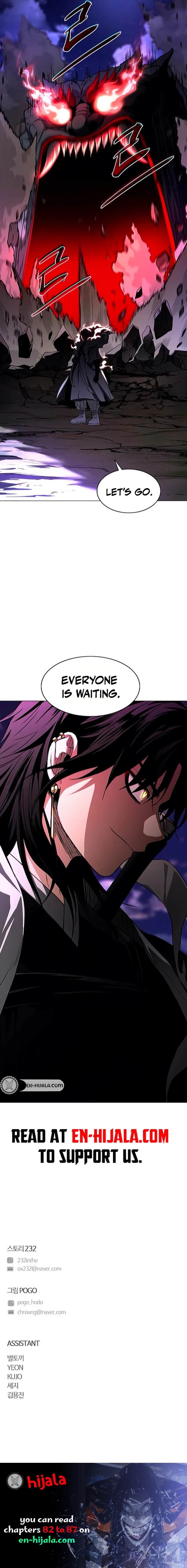 Jakdu Chapter 87 - 87 Page 19