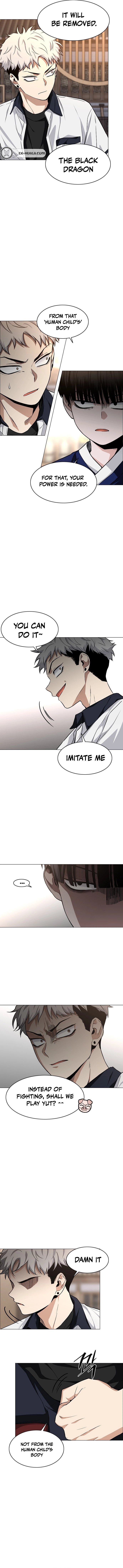 Jakdu Chapter 56 - Gathering of the Supporters Page 12