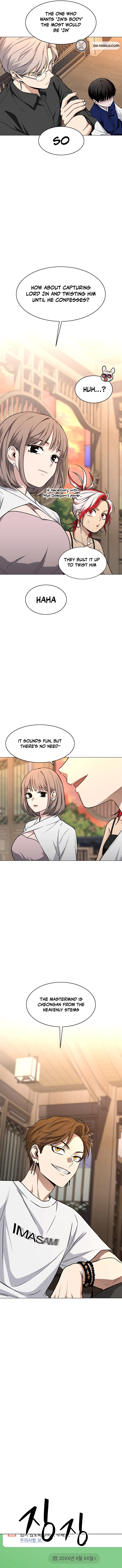 Jakdu Chapter 56 - Gathering of the Supporters Page 17