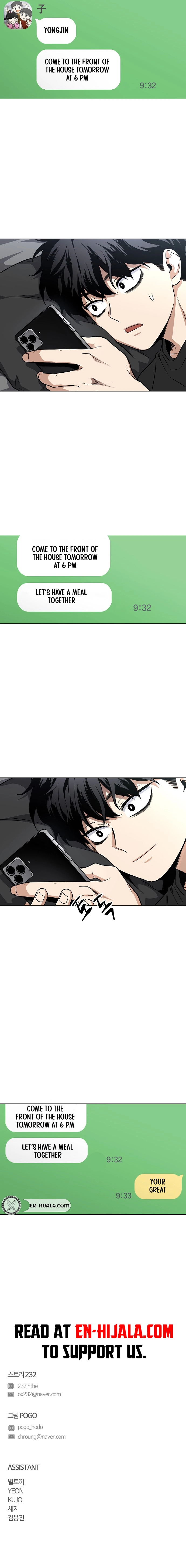 Jakdu Chapter 56 - Gathering of the Supporters Page 18