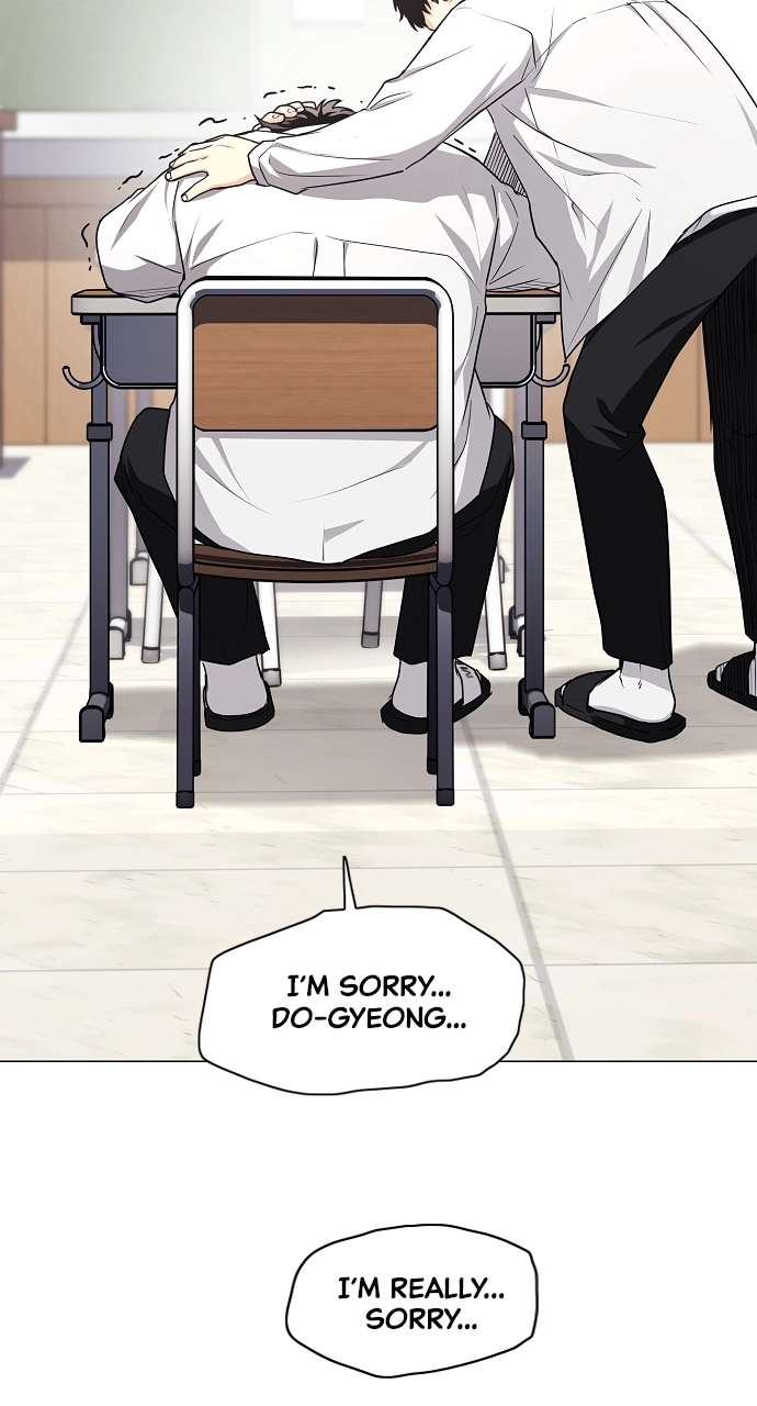 Jakdu Chapter 38 Page 80