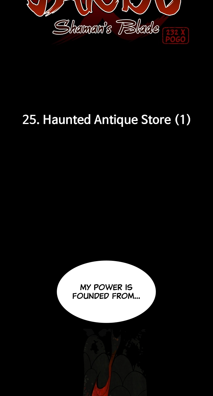 Jakdu Chapter 25 Page 10