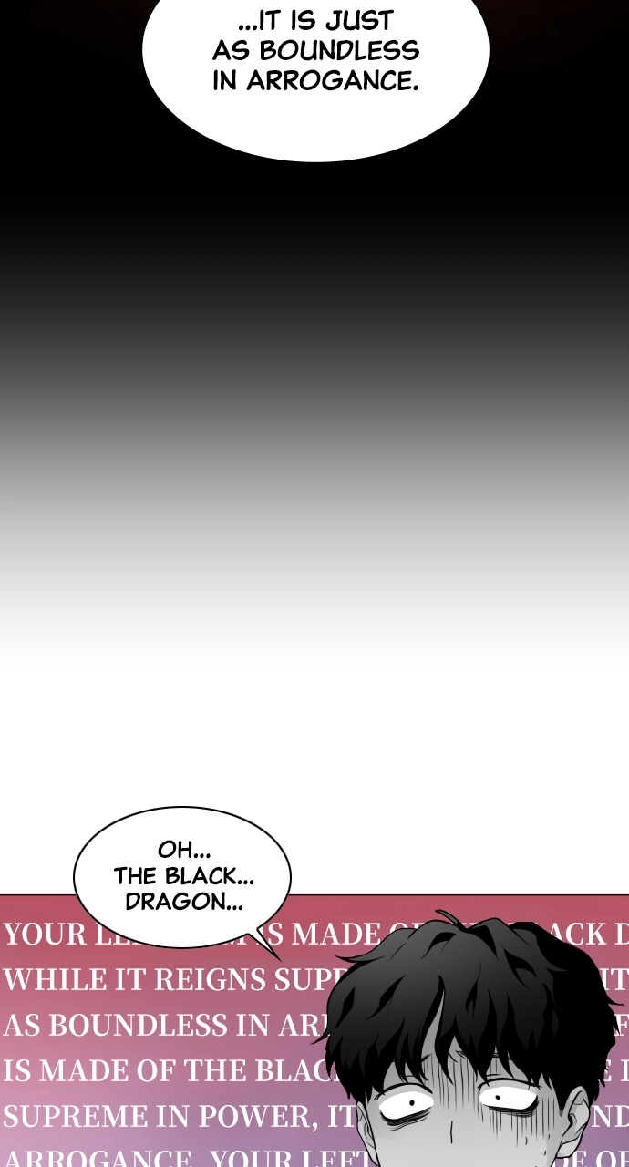 Jakdu Chapter 25 Page 19