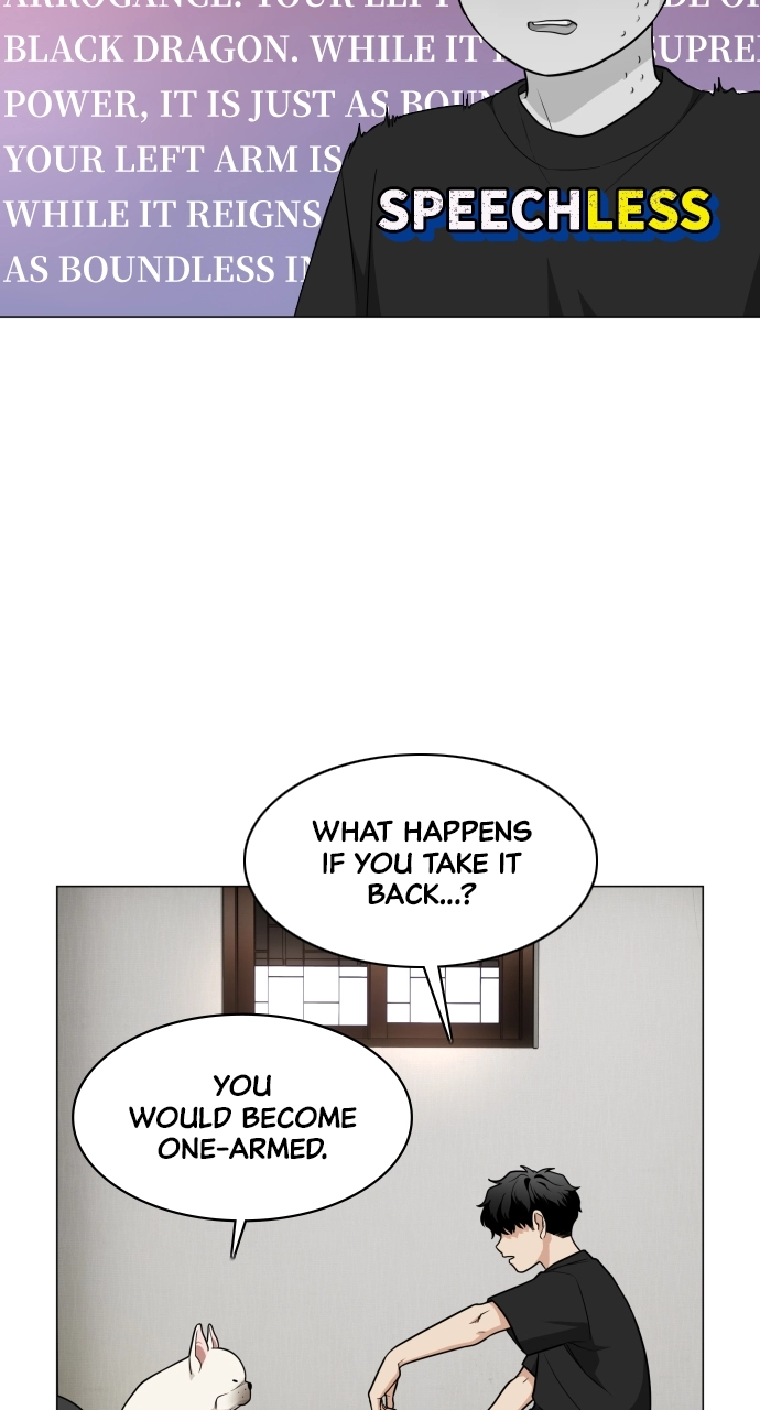 Jakdu Chapter 25 Page 20