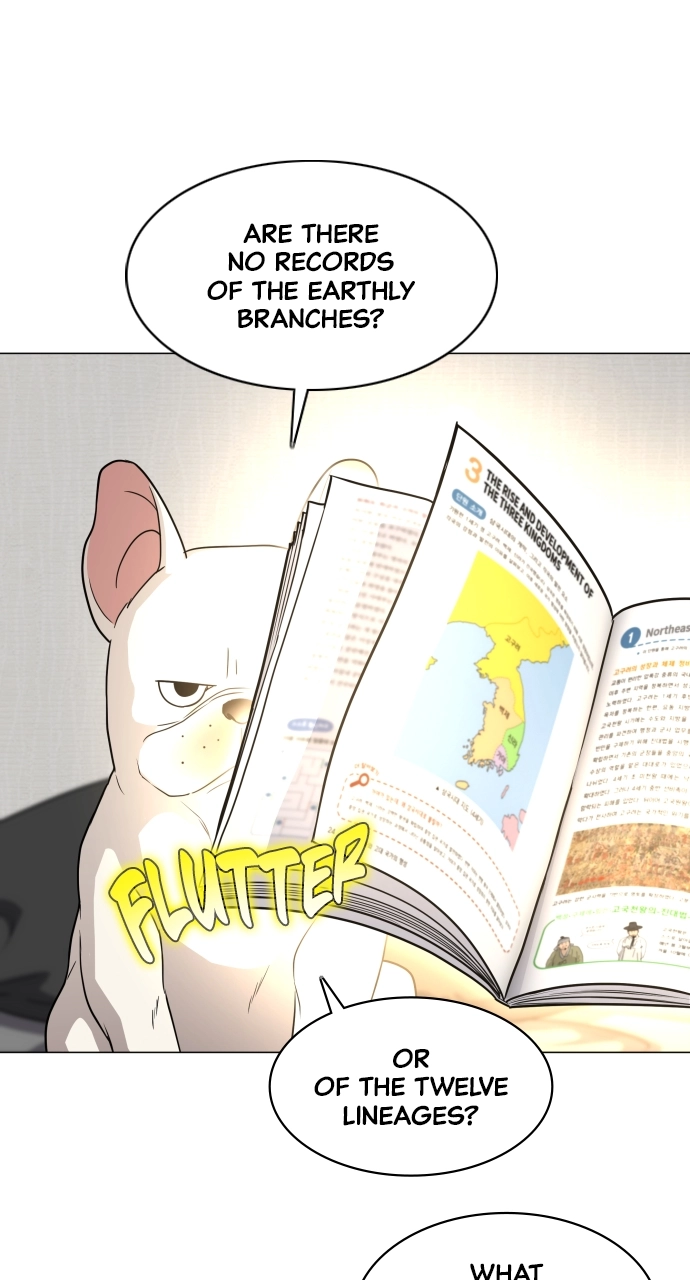 Jakdu Chapter 25 Page 26