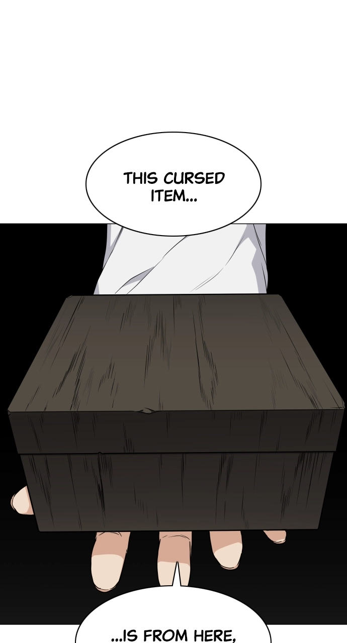 Jakdu Chapter 25 Page 47