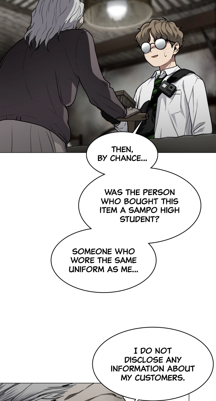 Jakdu Chapter 25 Page 53