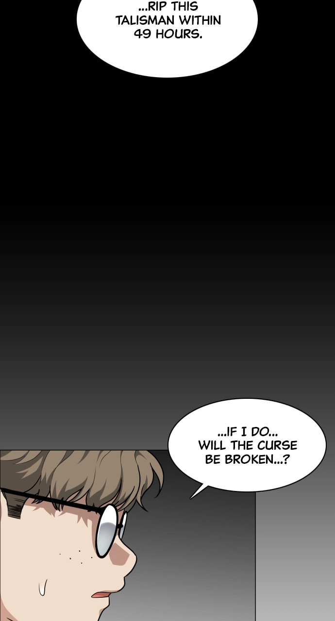 Jakdu Chapter 25 Page 63