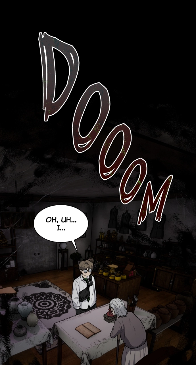 Jakdu Chapter 25 Page 67