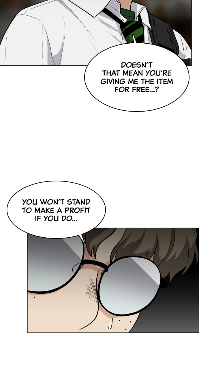 Jakdu Chapter 25 Page 73