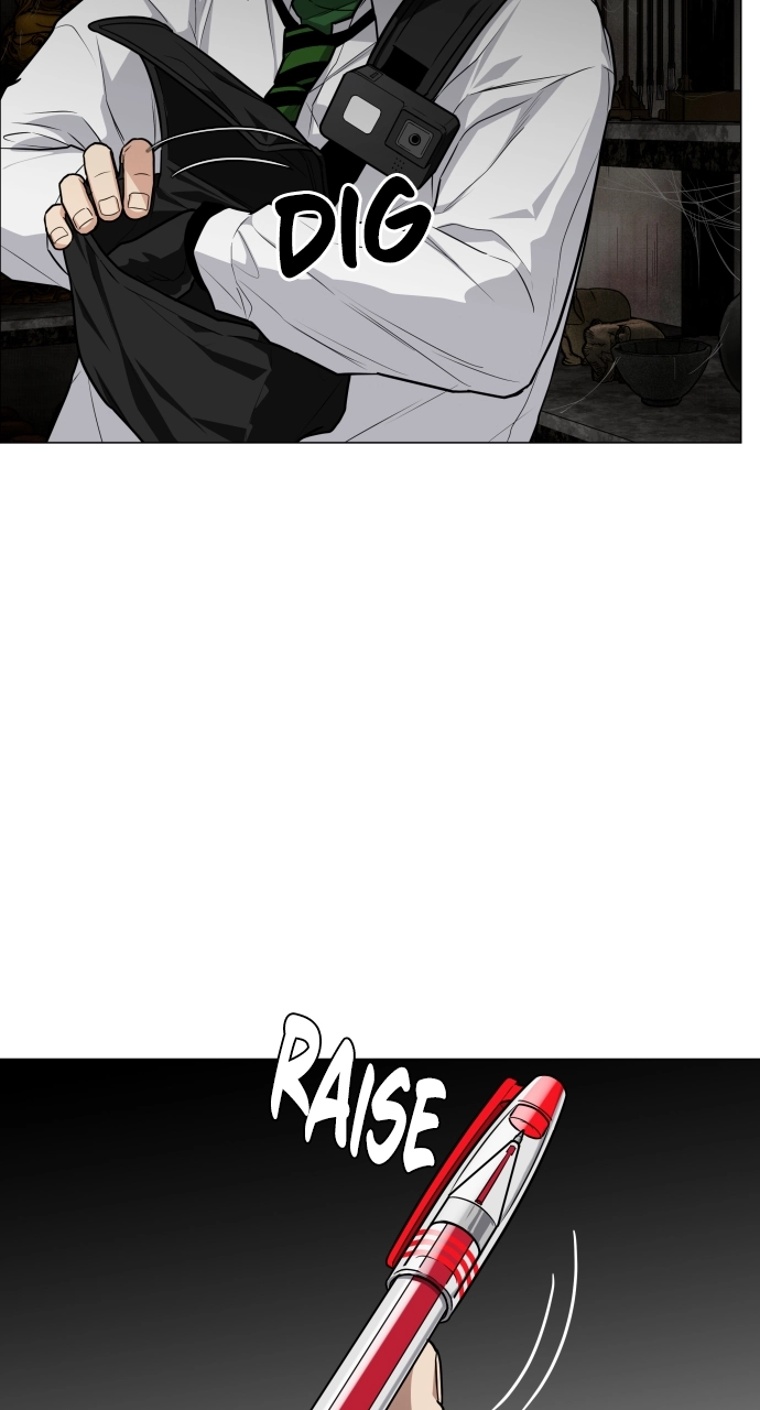 Jakdu Chapter 25 Page 86