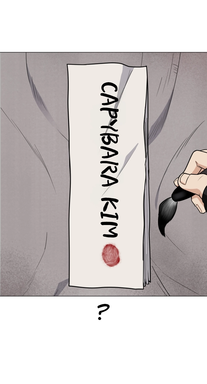 Jakdu Chapter 25 Page 94