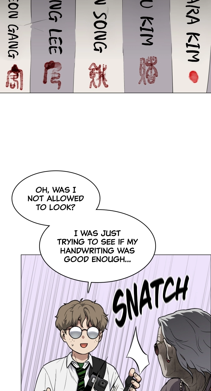 Jakdu Chapter 25 Page 97