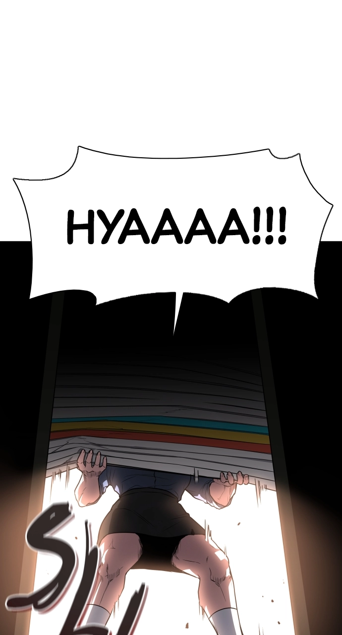 Jakdu Chapter 25 Page 114