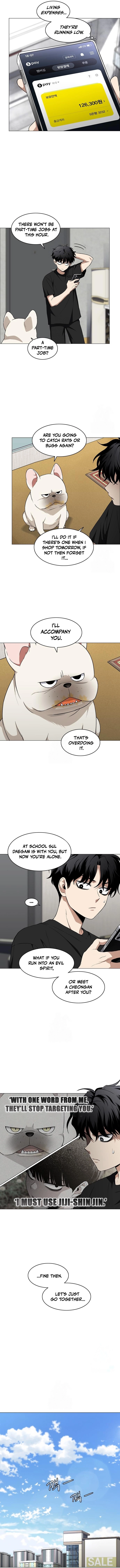 Jakdu Chapter 68 Page 8