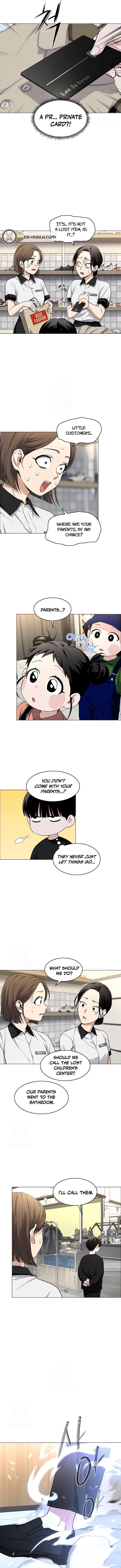 Jakdu Chapter 68 Page 11